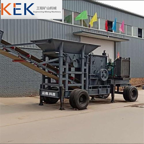 紅河石料生產線 雁山 現貨銷售