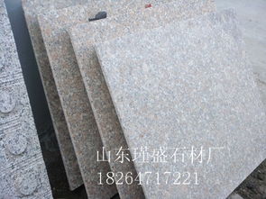 花崗巖石板 花崗巖路沿石 花崗巖加工石材廠直銷,花崗巖石板 花崗巖路沿石 花崗巖加工石材廠直銷生產(chǎn)廠家,花崗巖石板 花崗巖路沿石 花崗巖加工石材廠直銷價格