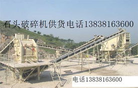 來賓賣制砂機(jī)對輥制沙鄂破機(jī)經(jīng)銷商價格 來賓賣制砂機(jī)對輥制沙鄂破機(jī)經(jīng)銷商型號規(guī)格