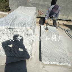 靈碩批發(fā)大漠流金毛光板 大漠流金荒料大漠流金外墻干掛板