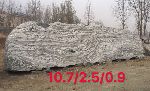 20000平方景觀石基地 武漢門(mén)牌石銷(xiāo)售 武漢門(mén)牌石