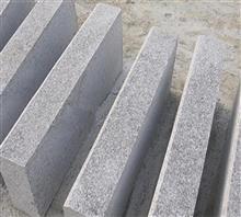 【五蓮花石材廠、五蓮花石材、弘通石材(查看)】價格,廠家,圖片,石材石料,五蓮弘通銷售部-中國行業(yè)信息網(wǎng)