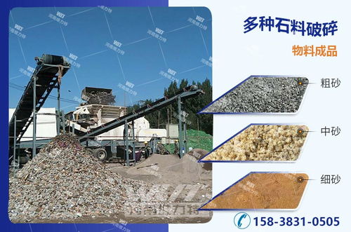 【貴州日產(chǎn)1500噸移動石料破碎設(shè)備現(xiàn)場視頻價格優(yōu)惠】- 