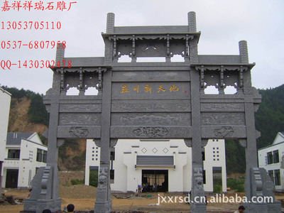 【負責(zé)安裝各種優(yōu)質(zhì)牌樓 石雕牌樓 石牌樓雕刻】價格,廠家,圖片,石膏、石料工藝品,嘉祥縣祥瑞石雕廠-