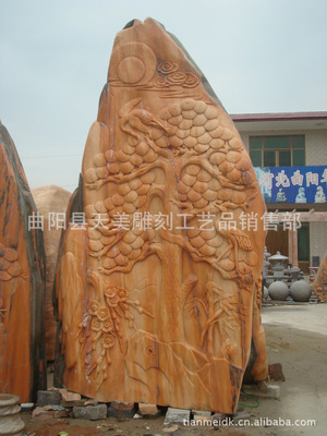 【自然石浮雕雕刻 大理石自然石 石雕自然石】價格,廠家,圖片,石膏、石料工藝品,曲陽縣天美雕刻工藝品銷售部-