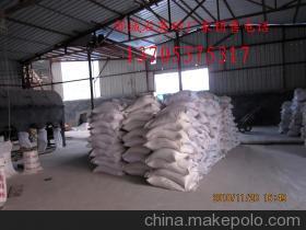 【濟(jì)寧石英砂廠家銷售電話鄒城石英粉銷售】?jī)r(jià)格,廠家,圖片,其他石料,濟(jì)寧凌志工貿(mào)濟(jì)寧石英砂廠家銷售電話-