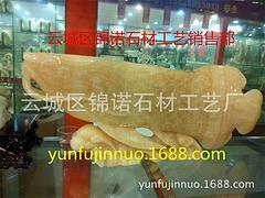 云浮價格優惠的金龍魚哪里可以買到|石材批發-云浮市錦諾石材提供云浮價格優惠的金龍魚哪里可以買到|石材批發的相關介紹、產品、服務、圖片、價格玉石煙灰缸、大理石、玉石、玉石擺件、石料工藝品、玉石加工、