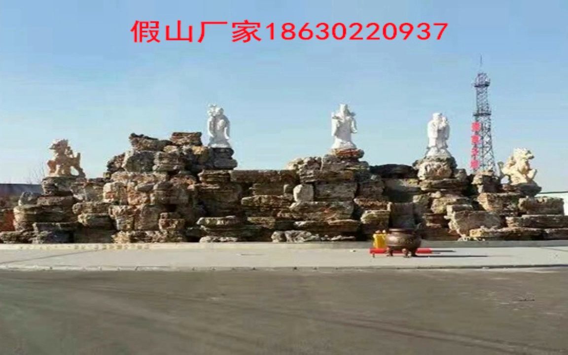 巴彥淖爾烏拉特中旗庭院水泥假山,千層石料銷售水幕跑泉跳泉,珍珠噴泉設備