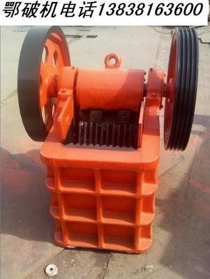 【新型制沙機】_新型制沙機價格_新型制沙機批發_新型制沙機供應商-搜了網新型制沙機產品搜索_第6頁