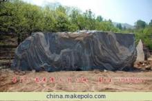 【泰山石泰山石|遼寧去哪買(mǎi)泰山石|價(jià)格】?jī)r(jià)格,廠家,圖片,石料工藝品,泰山石銷(xiāo)售公司-