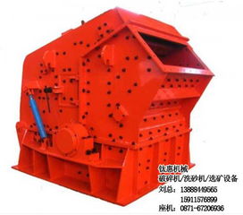 諾創(chuàng)機(jī)械 保山移動(dòng)破碎站廠家與石料銷售一體化解決方案