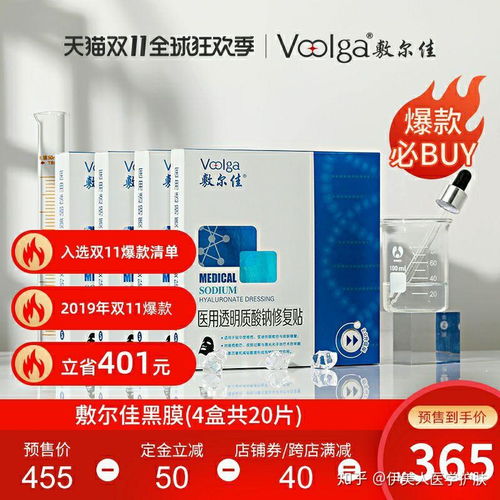 醫(yī)美產(chǎn)品代理避坑全攻略 如何精準找到一級代理并提升企業(yè)形象設(shè)計