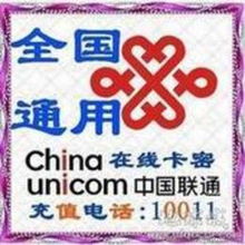 手機加盟代理與批發(fā)供應(yīng)全攻略 會務(wù)服務(wù)的協(xié)同助力