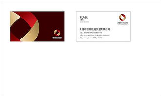 企業(yè)形象設(shè)計、品牌畫冊與推廣策略 一體化會務(wù)服務(wù)的力量