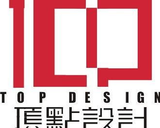 深圳市頂點企業(yè)形象策劃 以專業(yè)設(shè)計賦能企業(yè)品牌價值