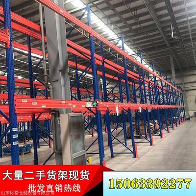 天津二手汽車店閣樓貨架、高位貨架與大型工廠二手架子回收 探索汽車銷售與工業設備循環經濟新路徑